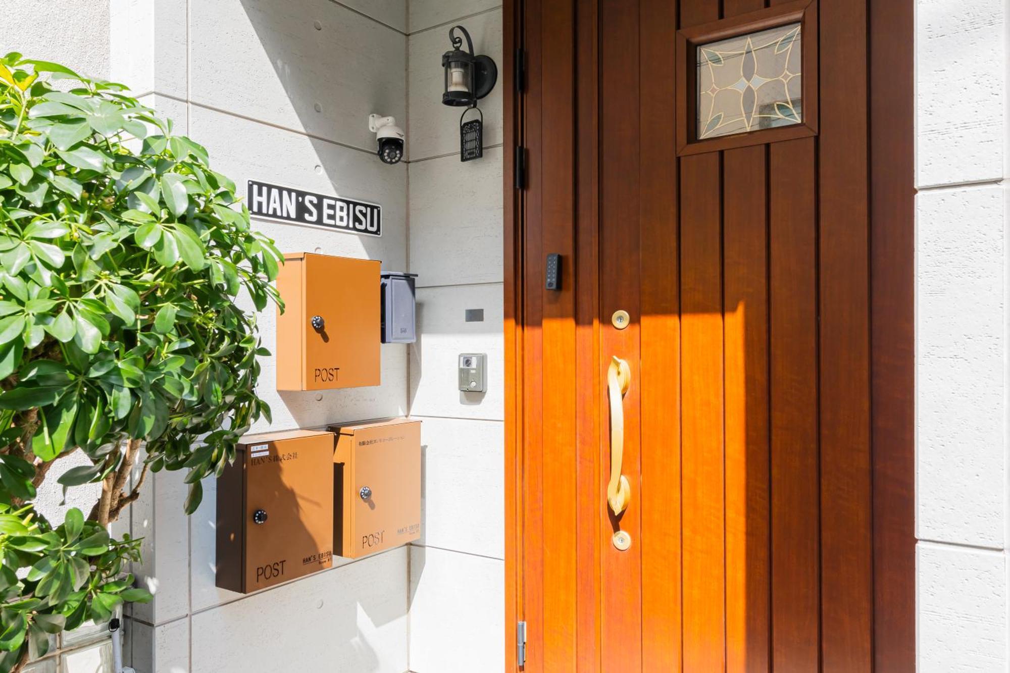 Han'S Ebisu - Shibuya - Entire House For Max 10 Ppl طوكيو المظهر الخارجي الصورة
